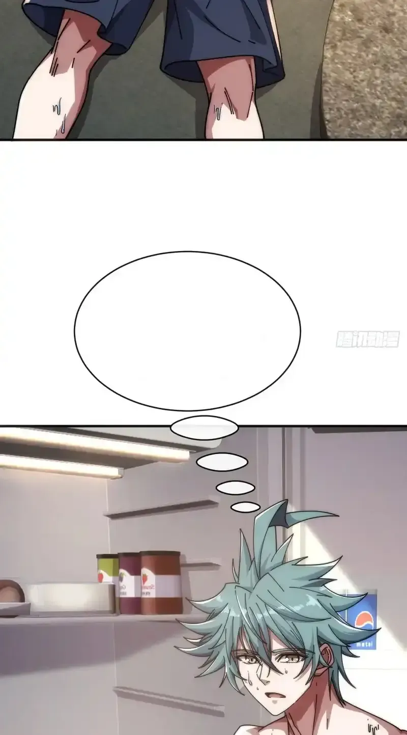 Read Infinite Evolution From Scratch ar Manga Online