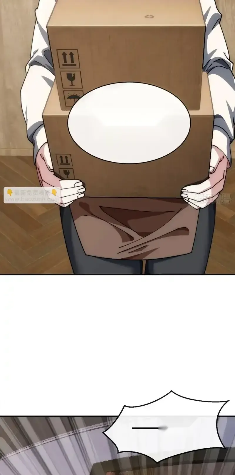 Read Infinite Evolution From Scratch ar Manga Online