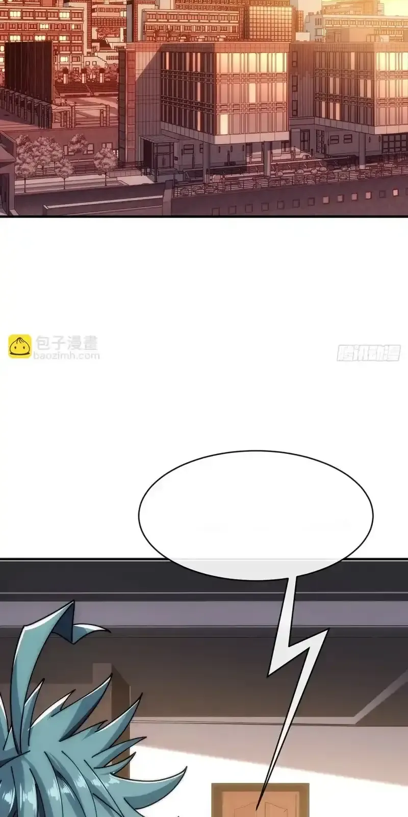 Read Infinite Evolution From Scratch ar Manga Online