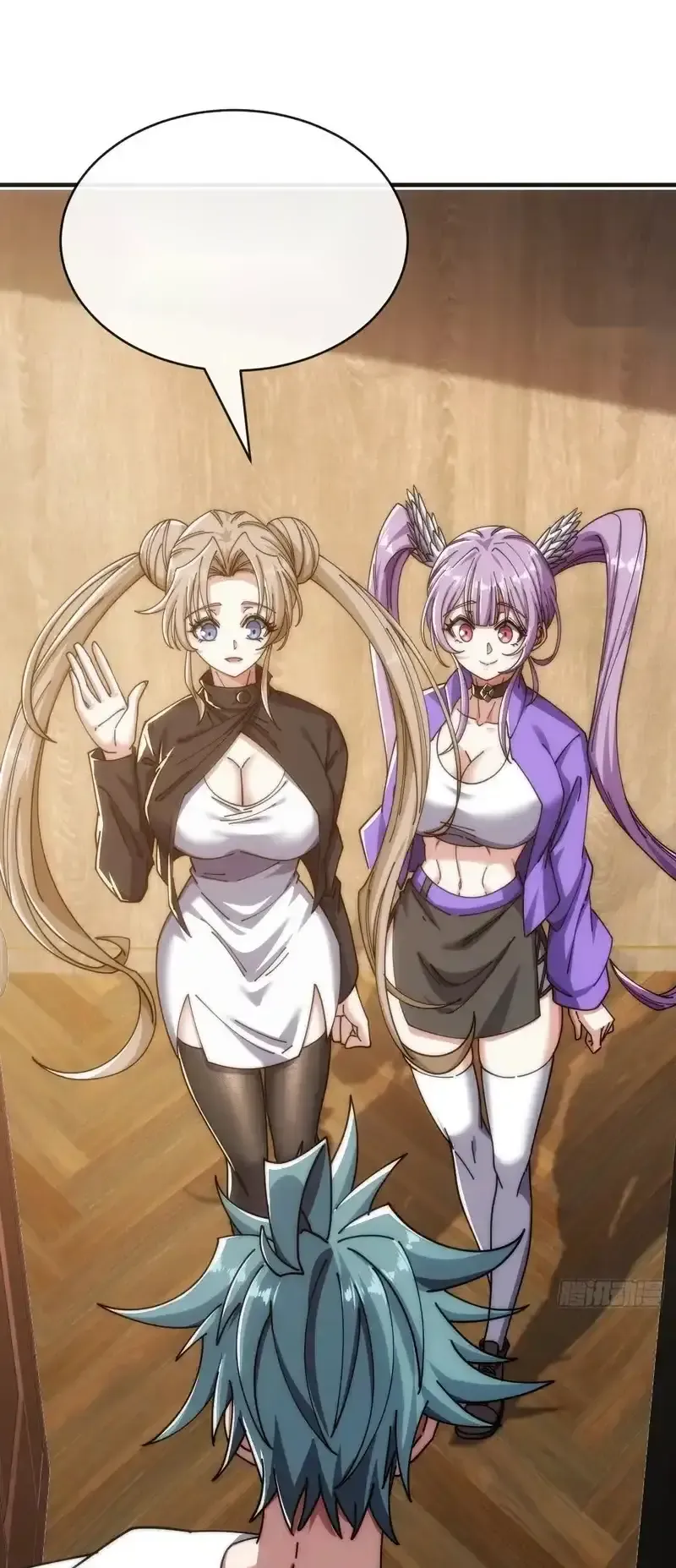 Read Infinite Evolution From Scratch ar Manga Online