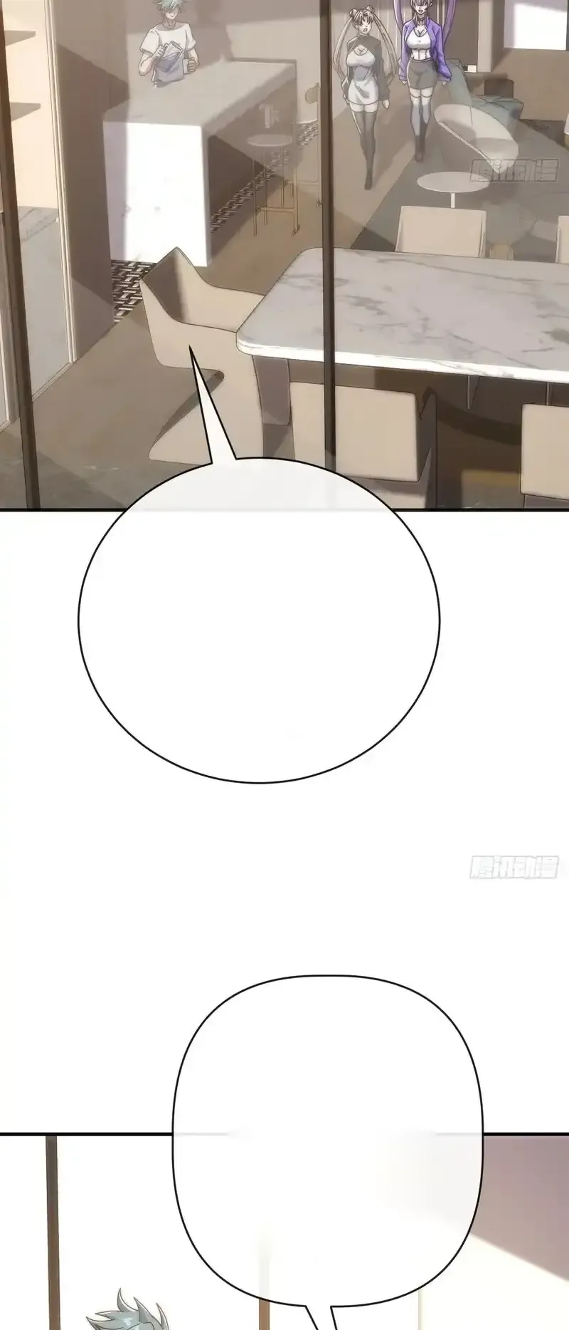 Read Infinite Evolution From Scratch ar Manga Online