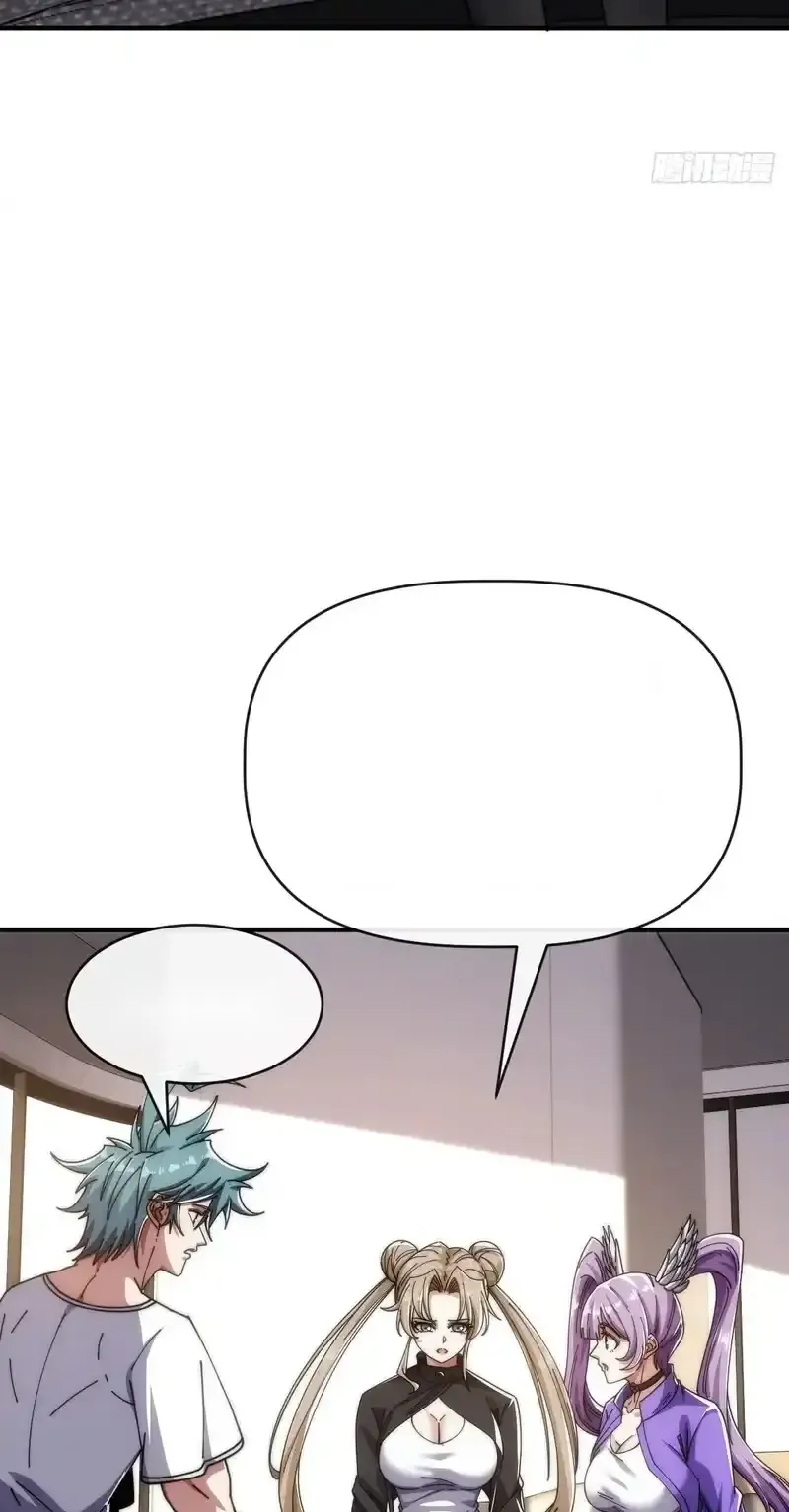 Read Infinite Evolution From Scratch ar Manga Online