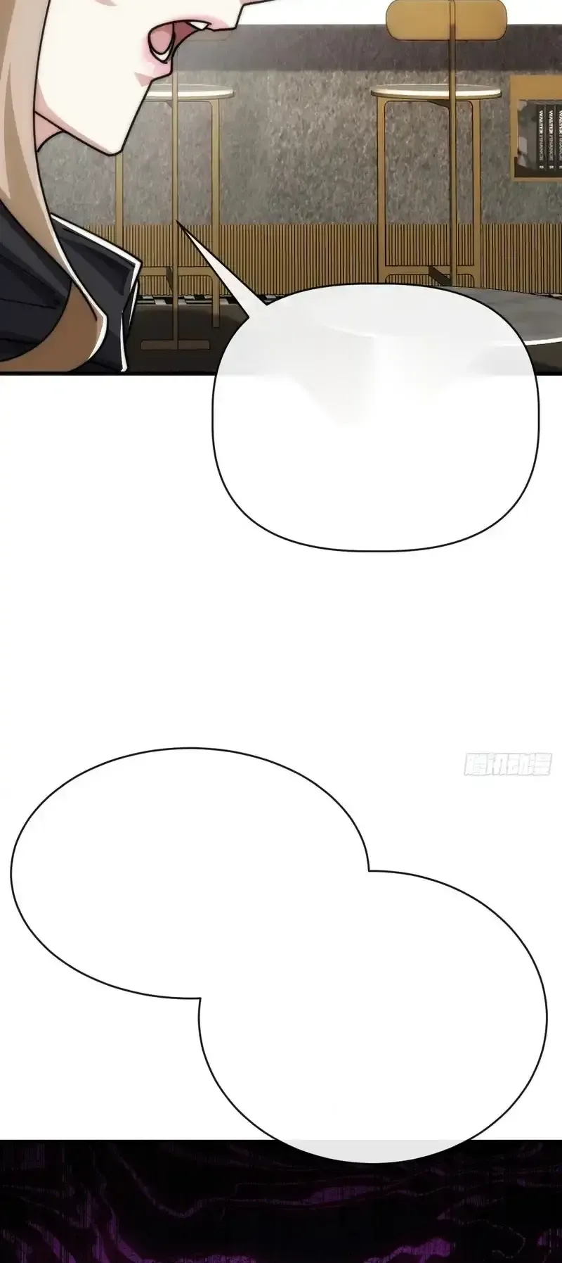 Read Infinite Evolution From Scratch ar Manga Online