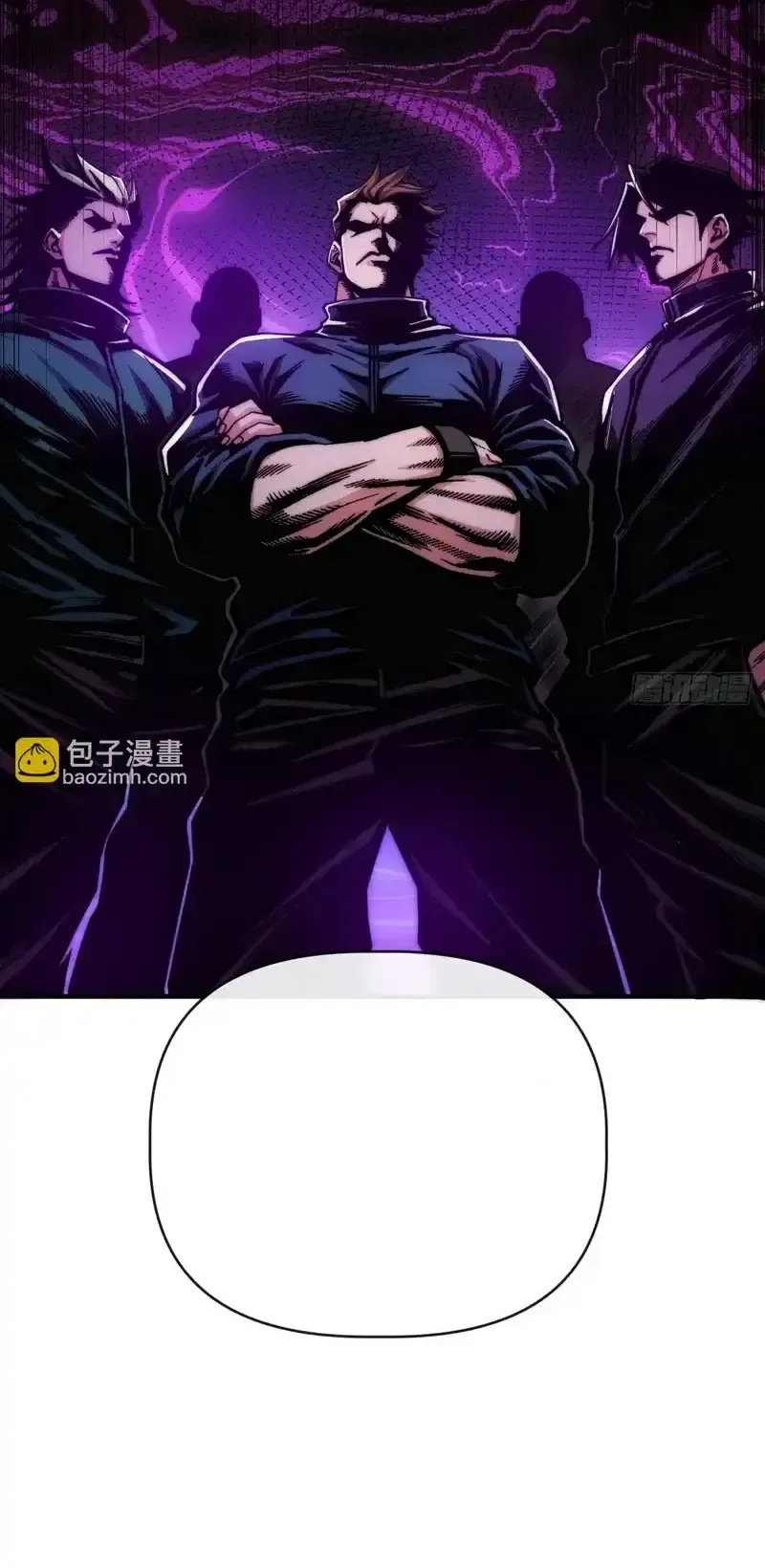 Read Infinite Evolution From Scratch ar Manga Online