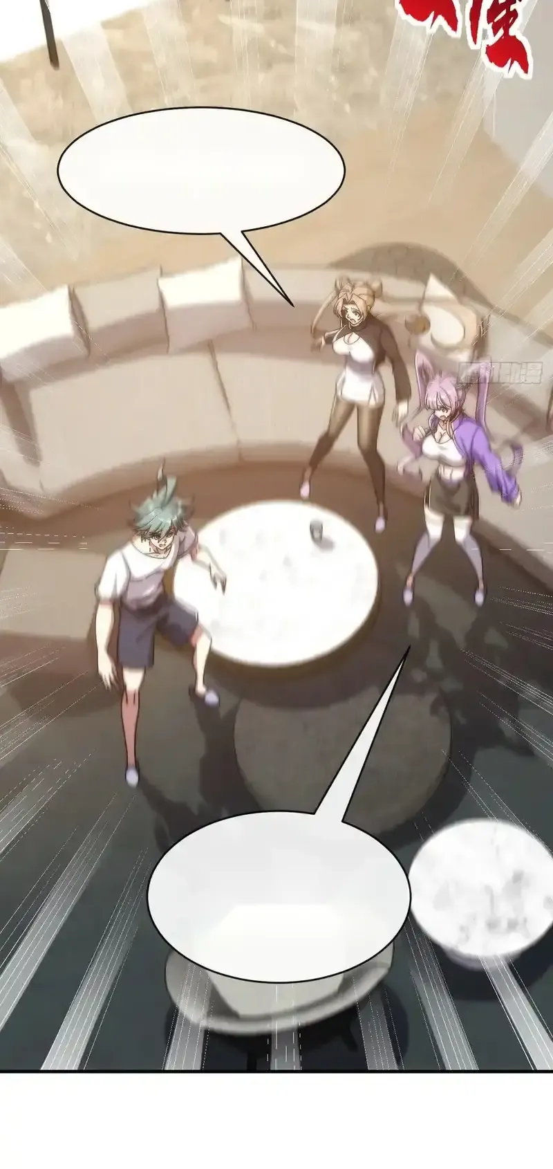 Read Infinite Evolution From Scratch ar Manga Online