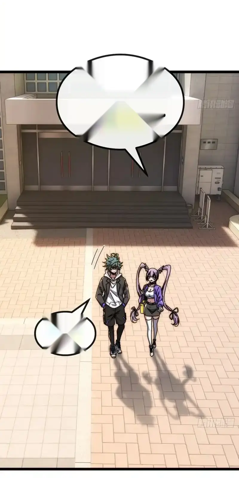 Read Infinite Evolution From Scratch ar Manga Online