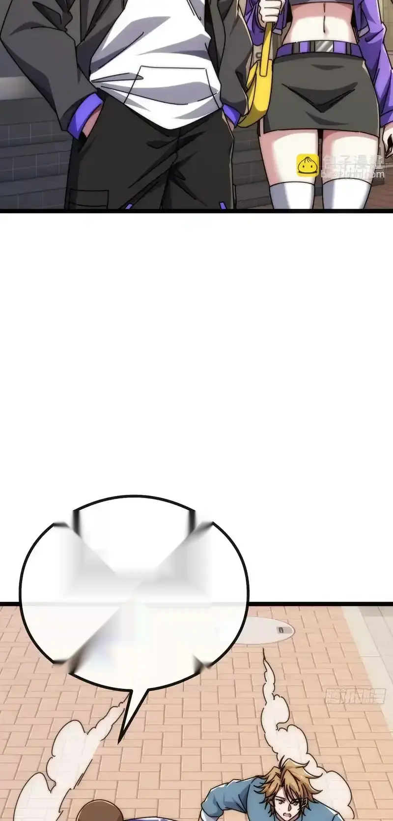 Read Infinite Evolution From Scratch ar Manga Online