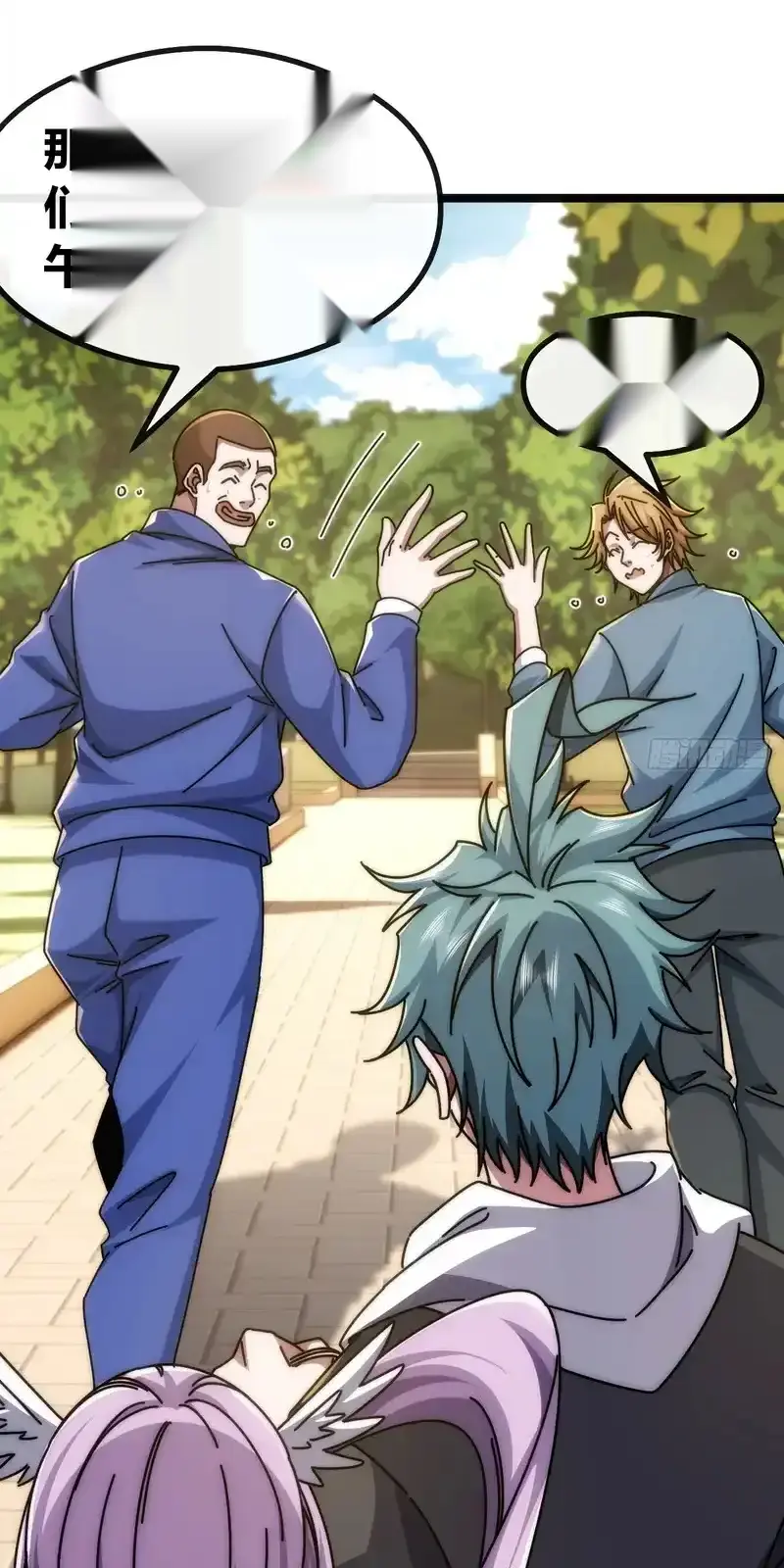 Read Infinite Evolution From Scratch ar Manga Online