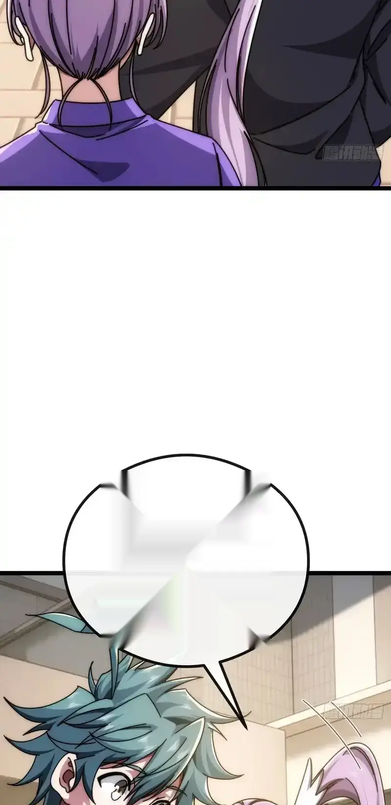 Read Infinite Evolution From Scratch ar Manga Online