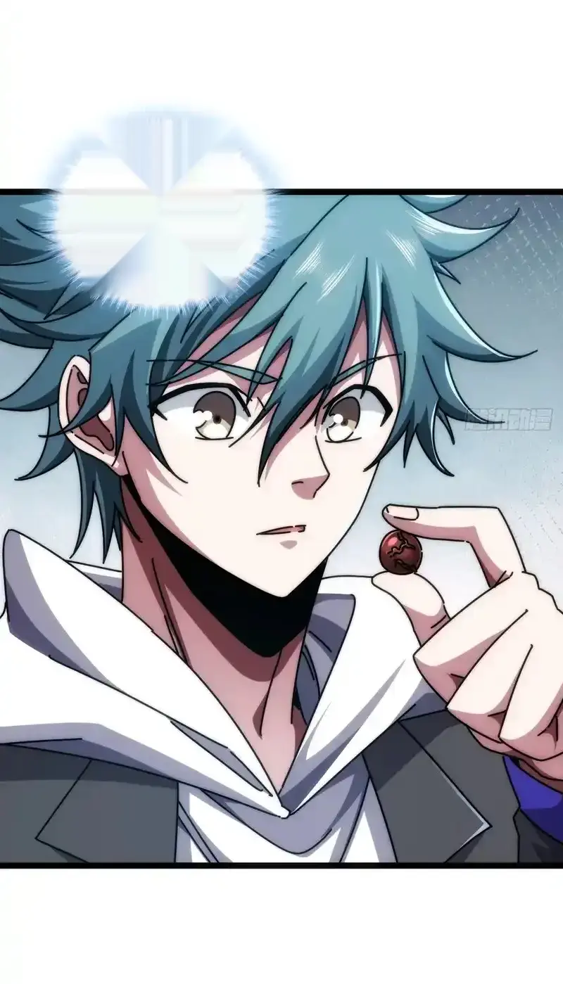 Read Infinite Evolution From Scratch ar Manga Online