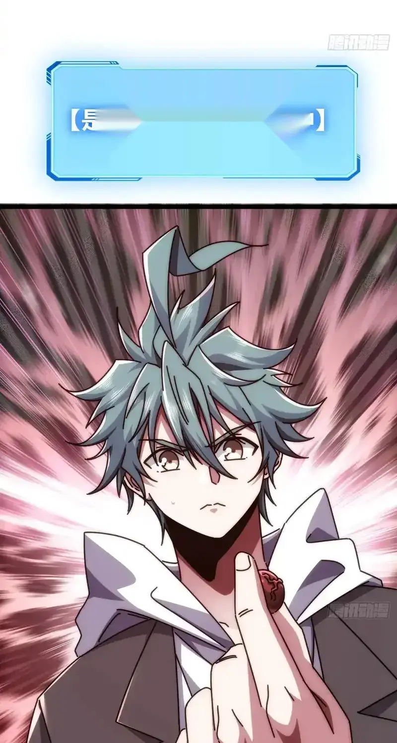 Read Infinite Evolution From Scratch ar Manga Online