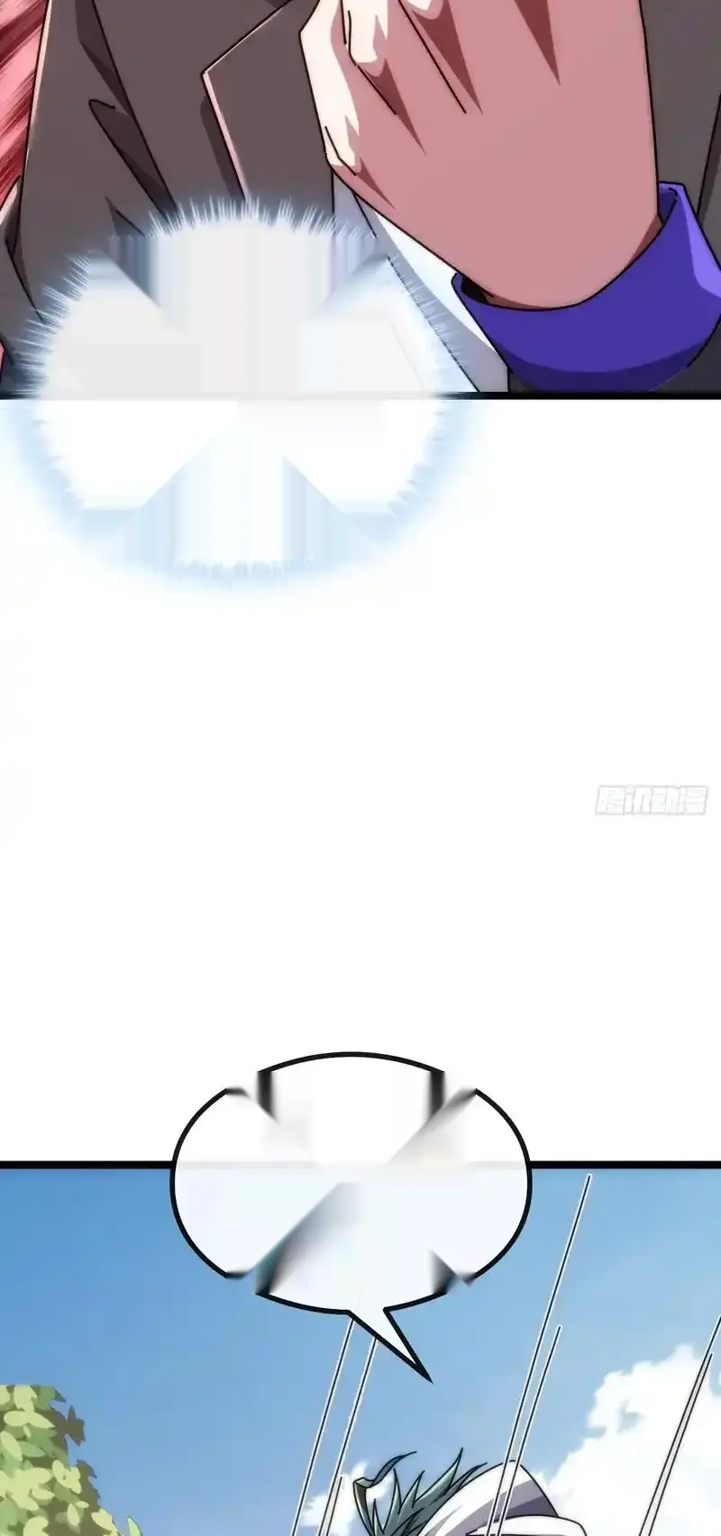 Read Infinite Evolution From Scratch ar Manga Online