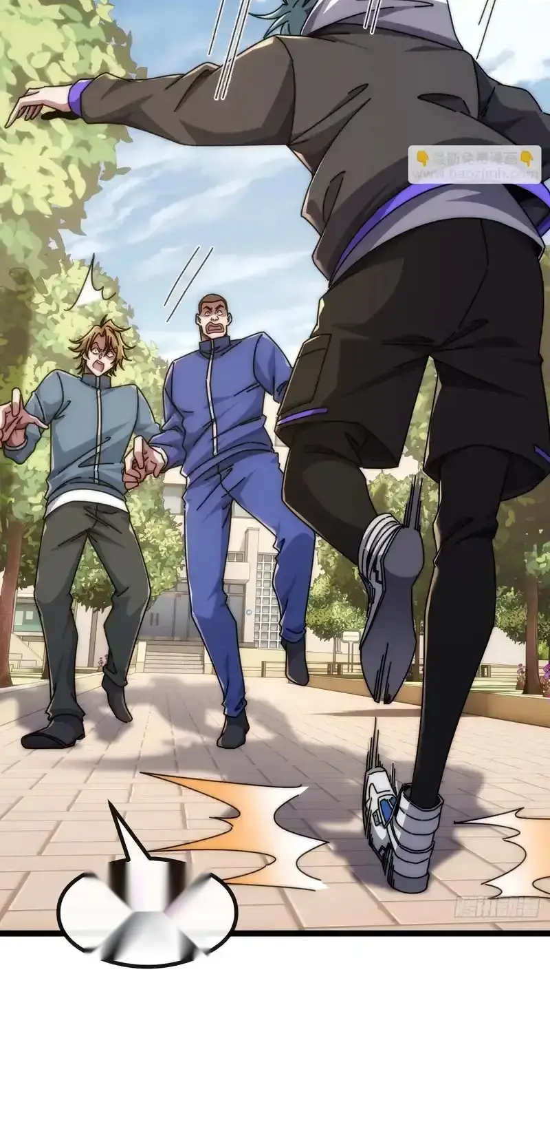 Read Infinite Evolution From Scratch ar Manga Online