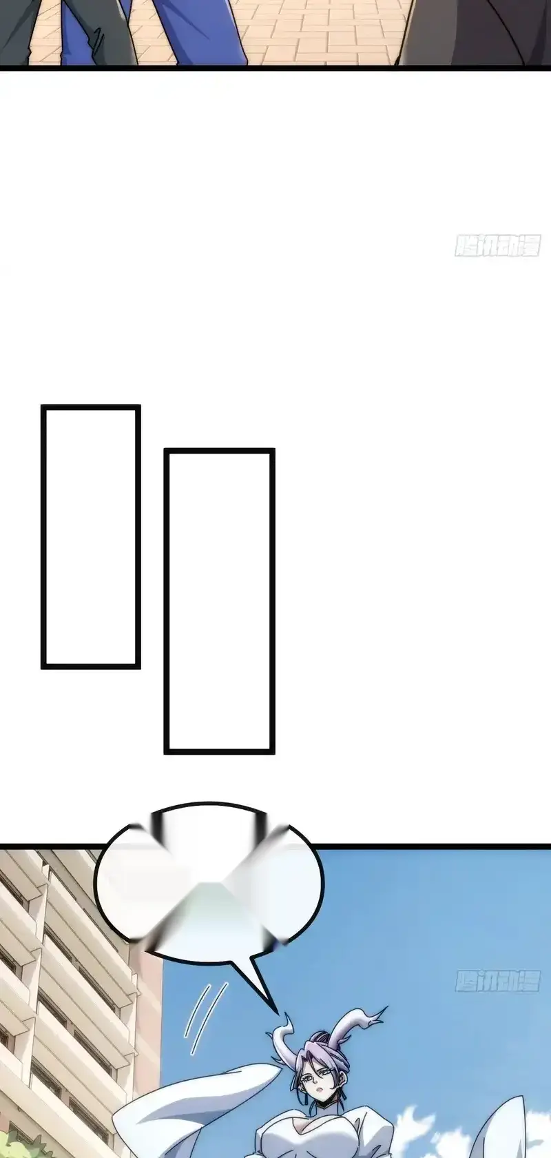 Read Infinite Evolution From Scratch ar Manga Online