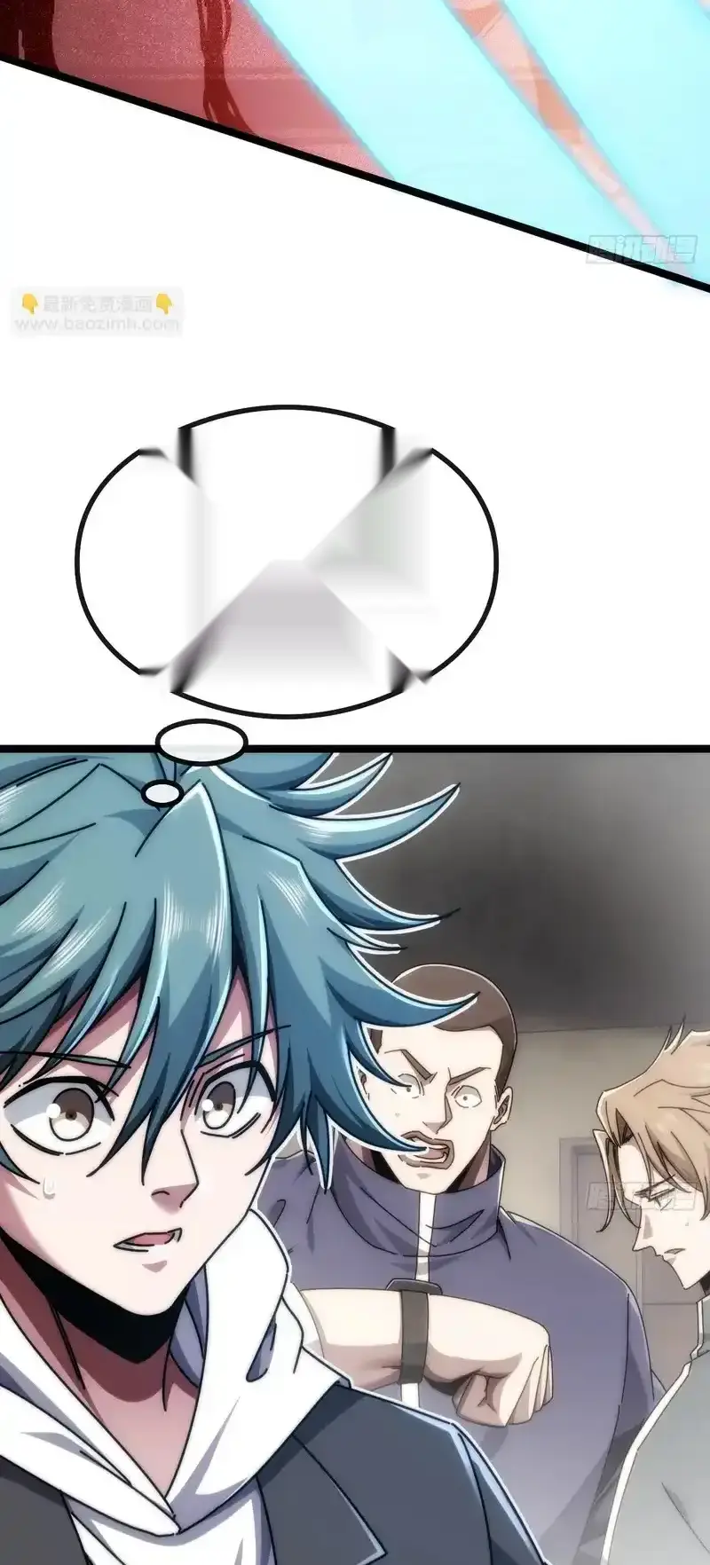 Read Infinite Evolution From Scratch ar Manga Online