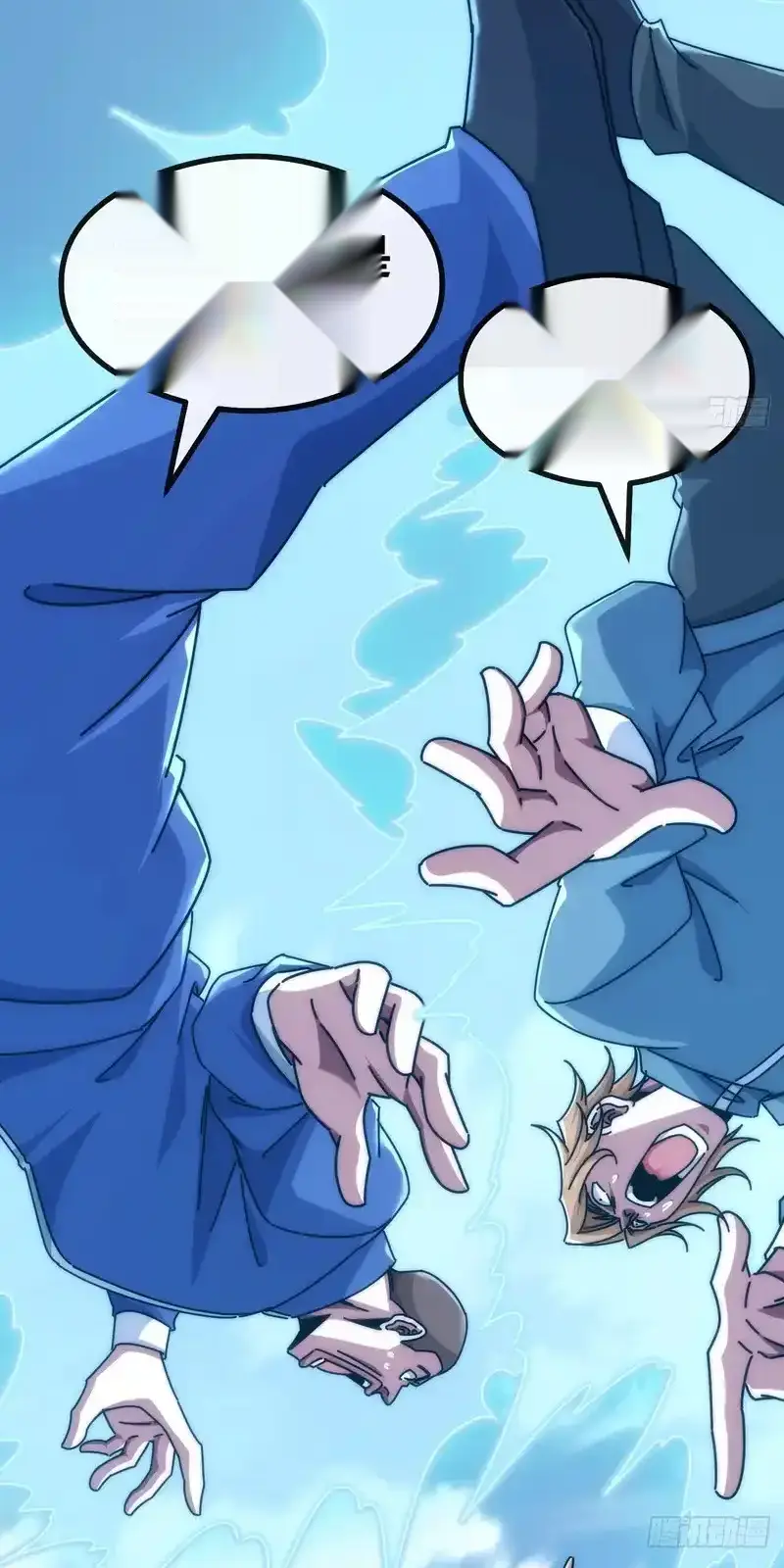 Read Infinite Evolution From Scratch ar Manga Online