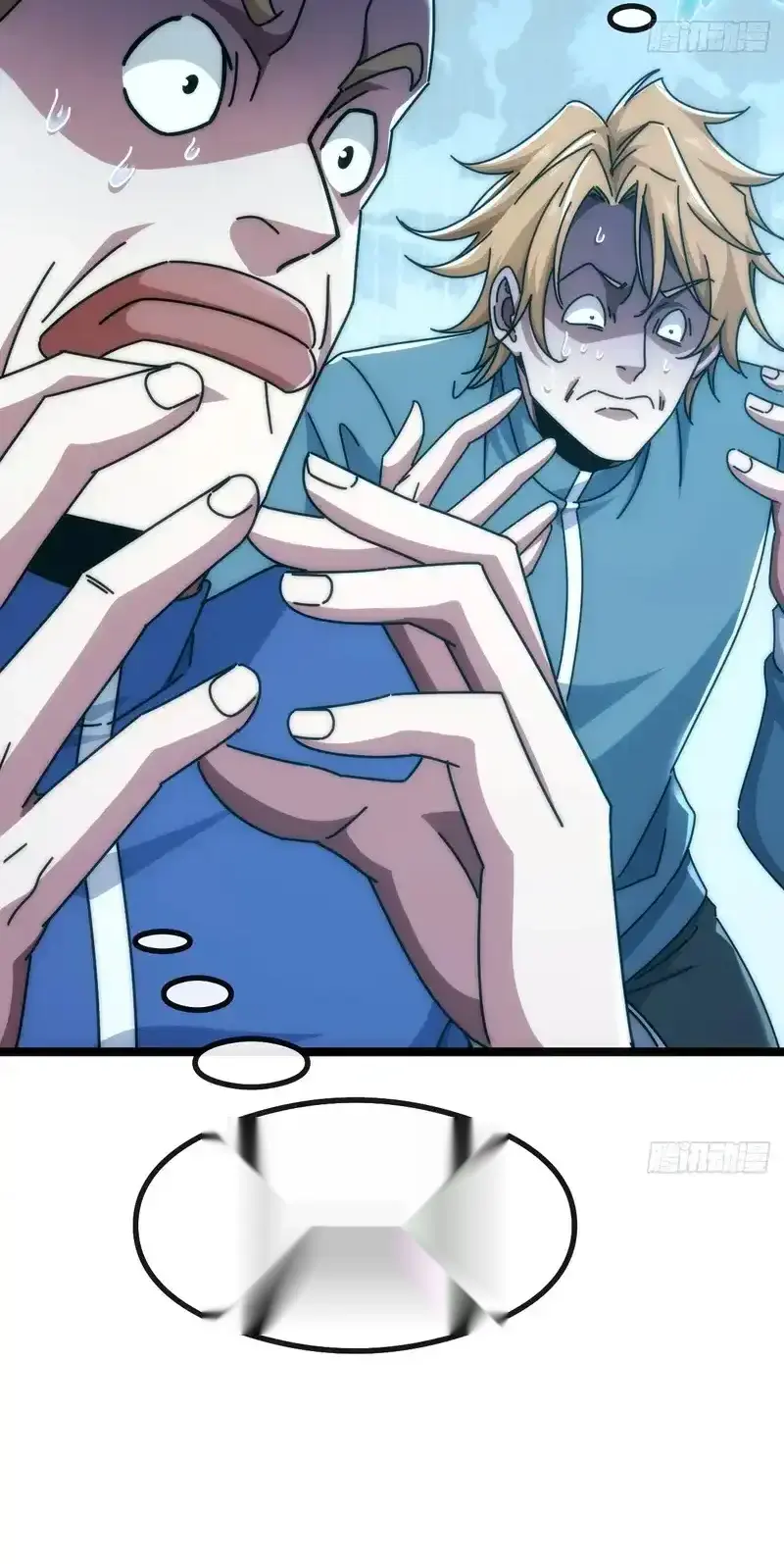 Read Infinite Evolution From Scratch ar Manga Online