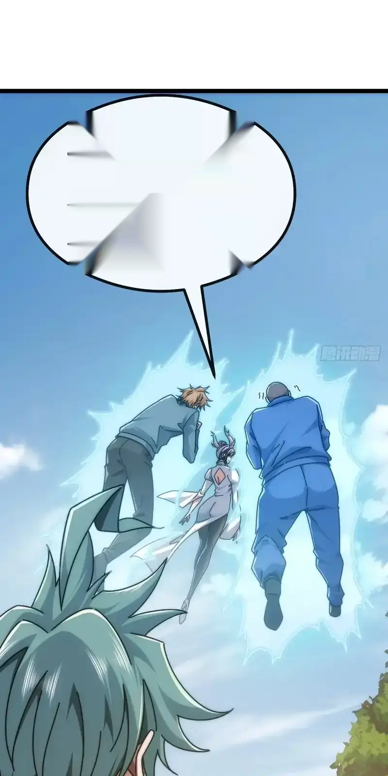 Read Infinite Evolution From Scratch ar Manga Online