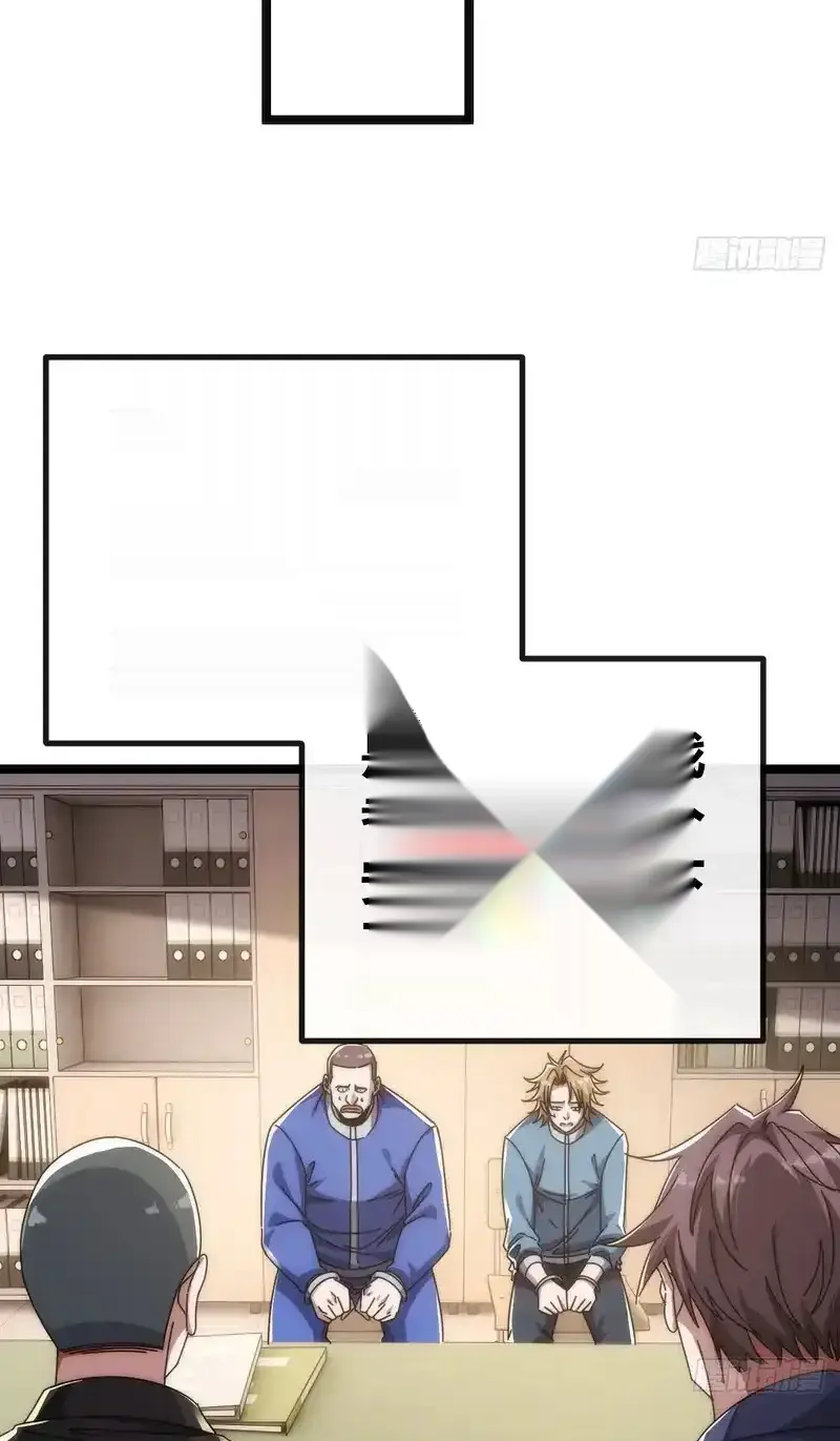 Read Infinite Evolution From Scratch ar Manga Online