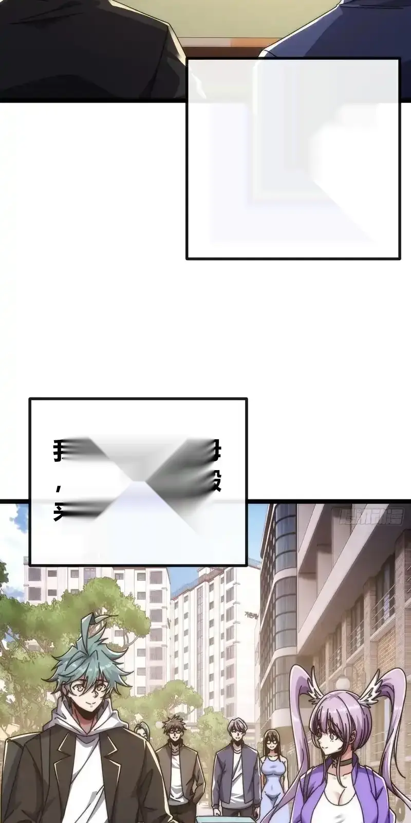 Read Infinite Evolution From Scratch ar Manga Online