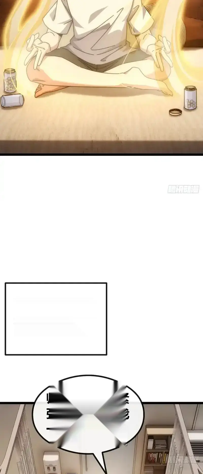 Read Infinite Evolution From Scratch ar Manga Online