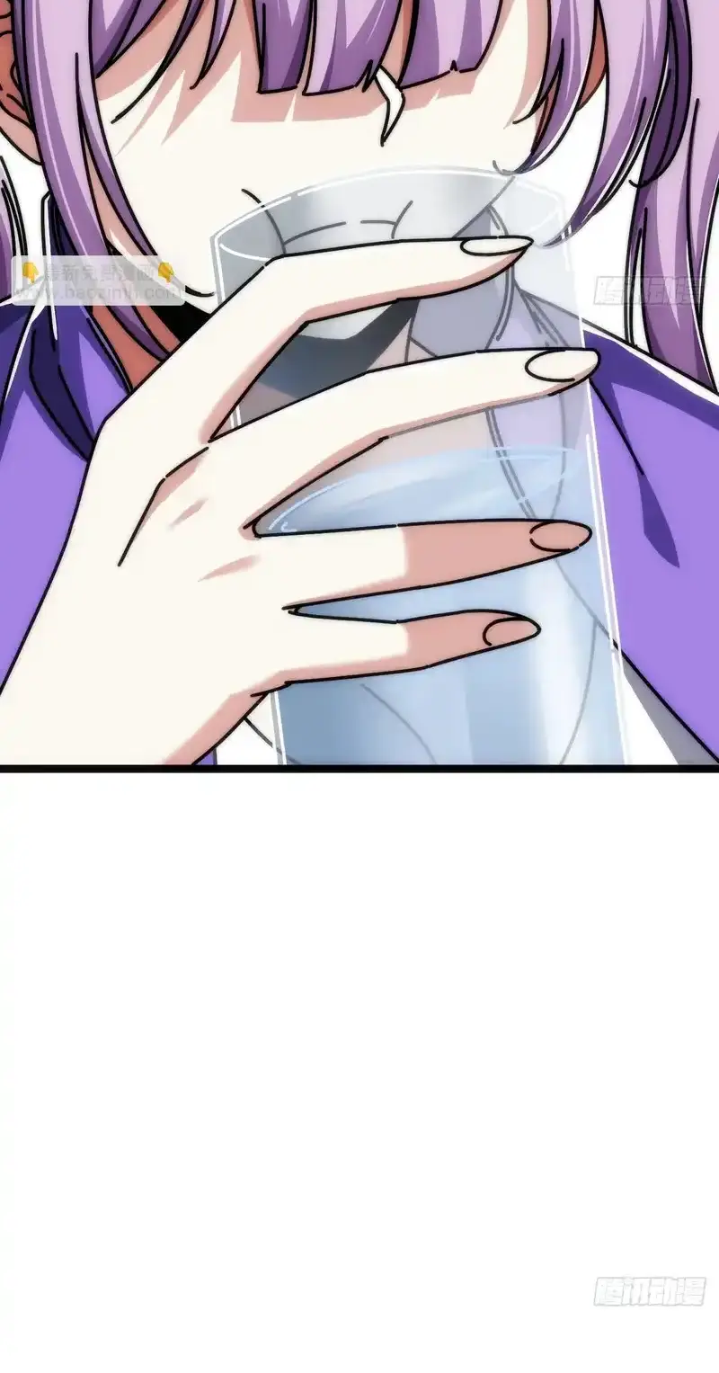 Read Infinite Evolution From Scratch ar Manga Online