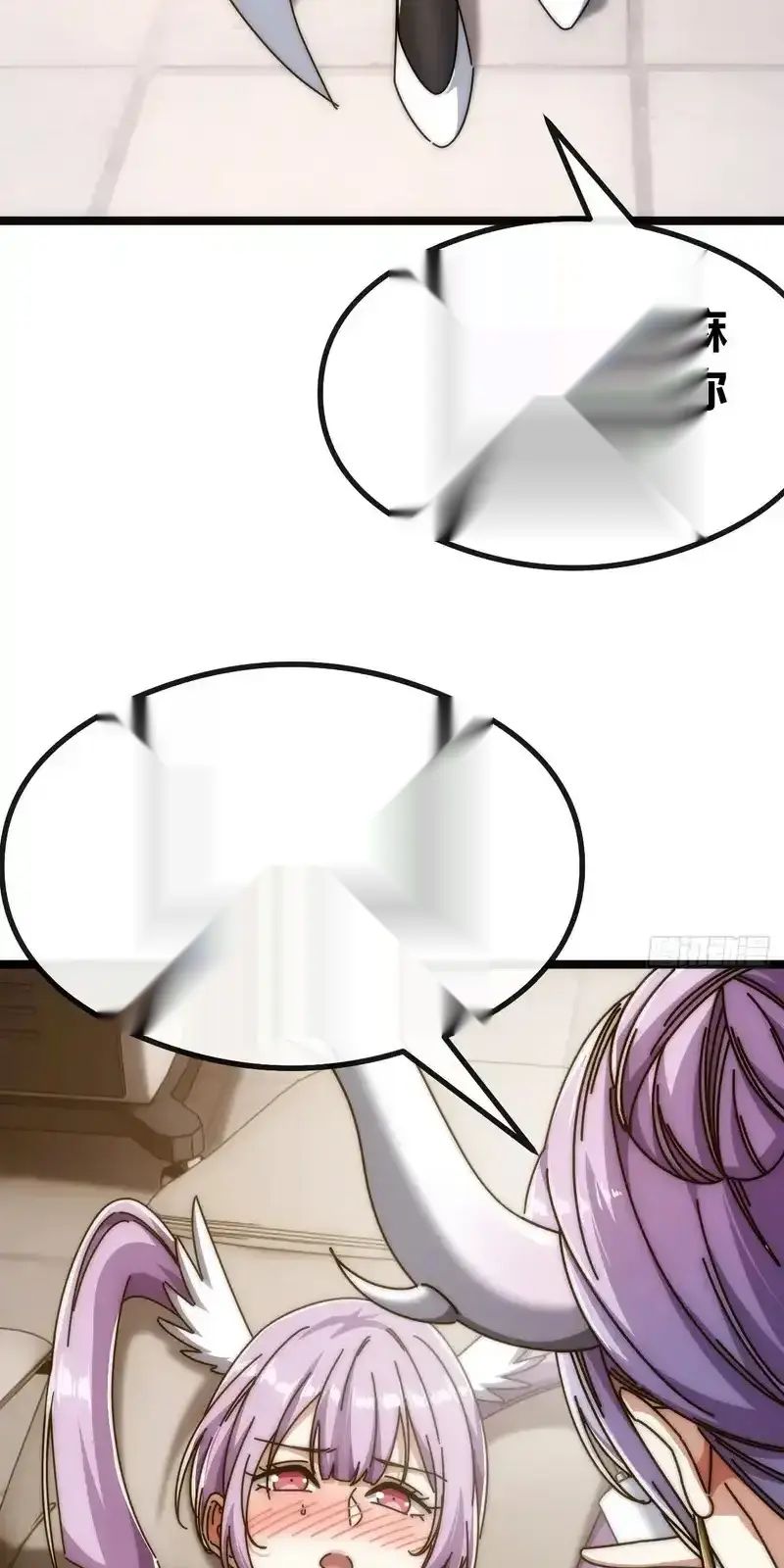 Read Infinite Evolution From Scratch ar Manga Online