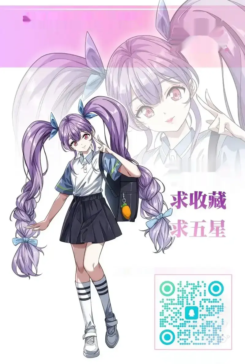 Read Infinite Evolution From Scratch ar Manga Online