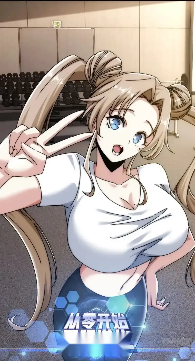 Read Infinite Evolution From Scratch ar Manga Online