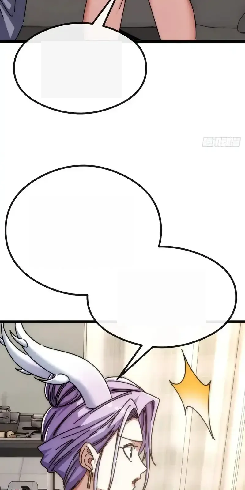 Read Infinite Evolution From Scratch ar Manga Online