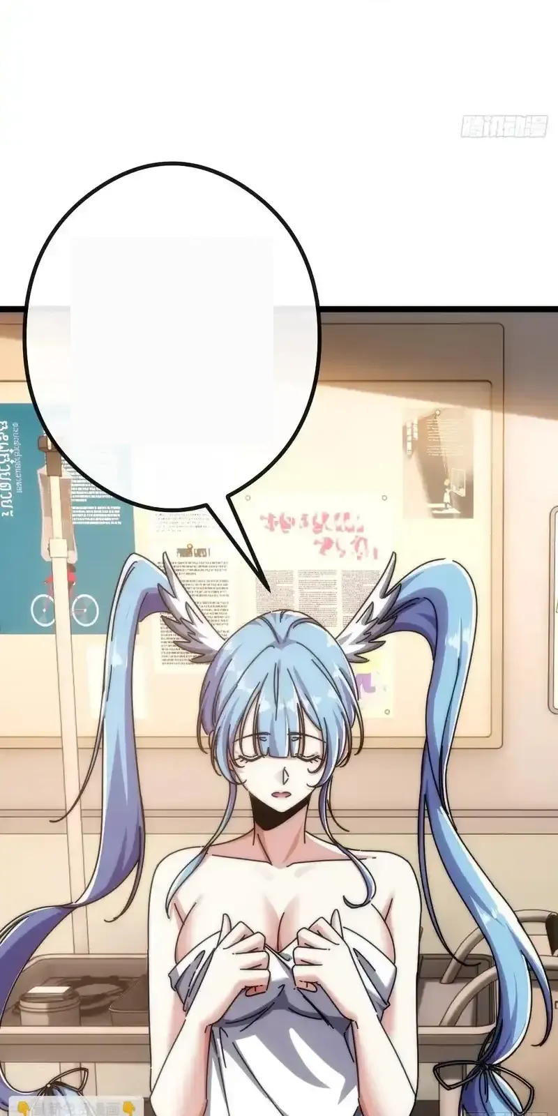 Read Infinite Evolution From Scratch ar Manga Online