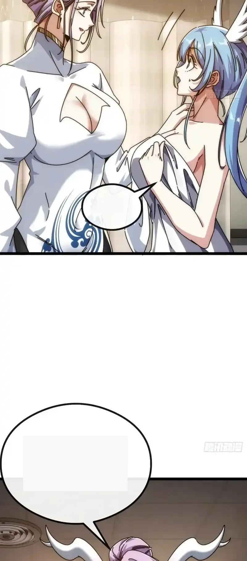 Read Infinite Evolution From Scratch ar Manga Online