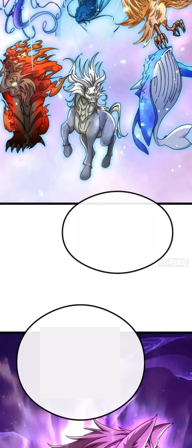 Read Infinite Evolution From Scratch ar Manga Online