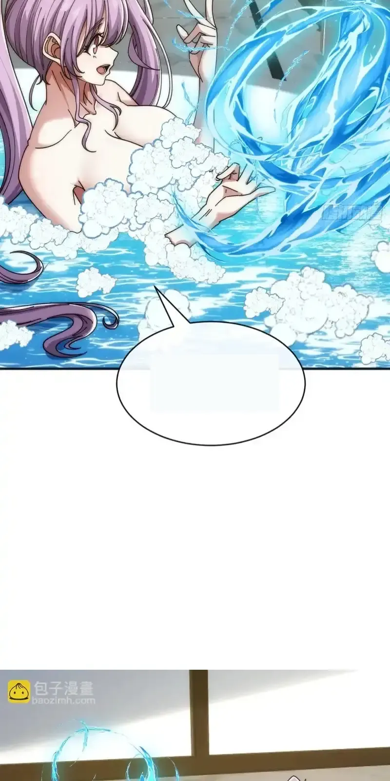 Read Infinite Evolution From Scratch ar Manga Online