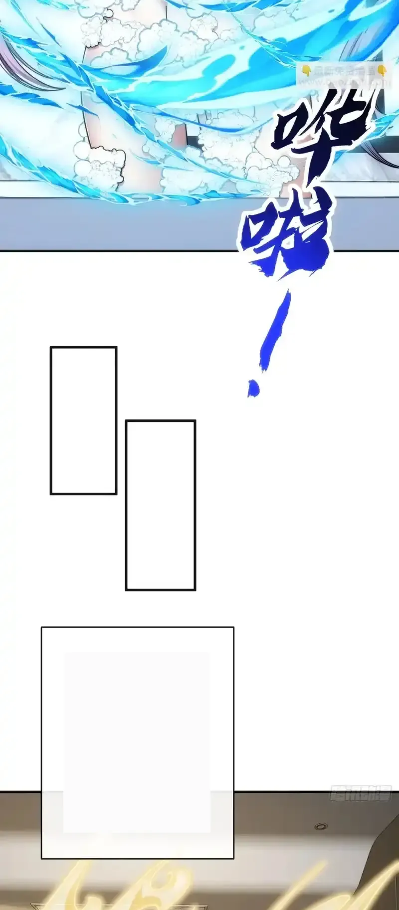 Read Infinite Evolution From Scratch ar Manga Online