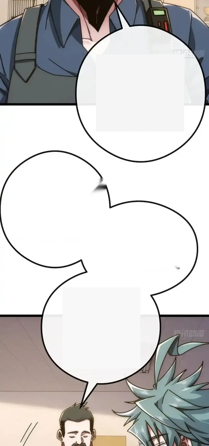 Read Infinite Evolution From Scratch ar Manga Online