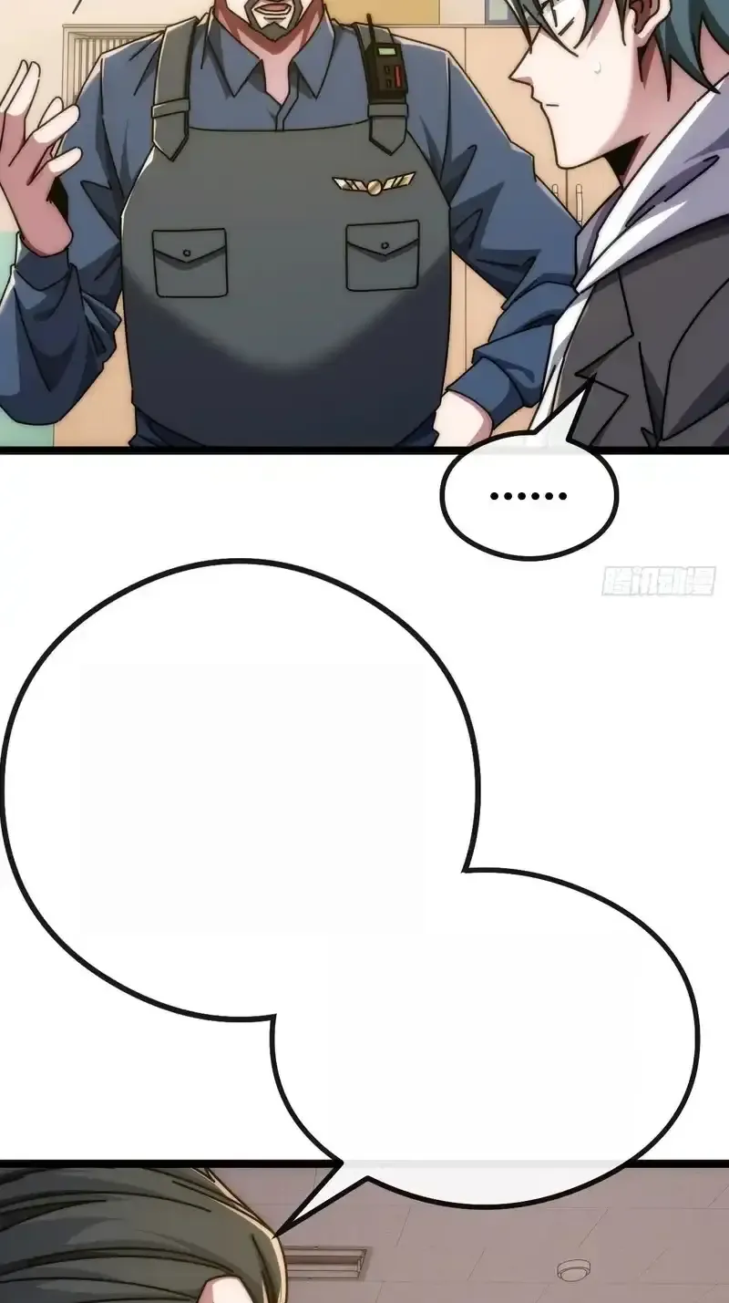 Read Infinite Evolution From Scratch ar Manga Online