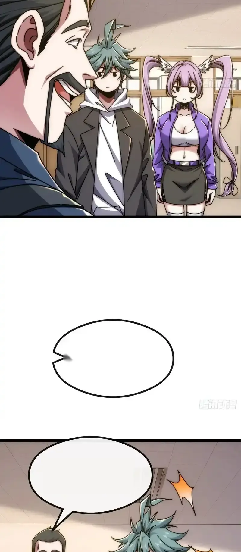 Read Infinite Evolution From Scratch ar Manga Online