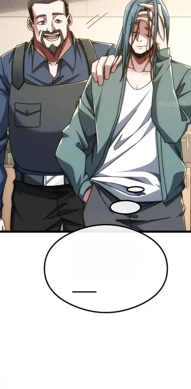 Read Infinite Evolution From Scratch ar Manga Online