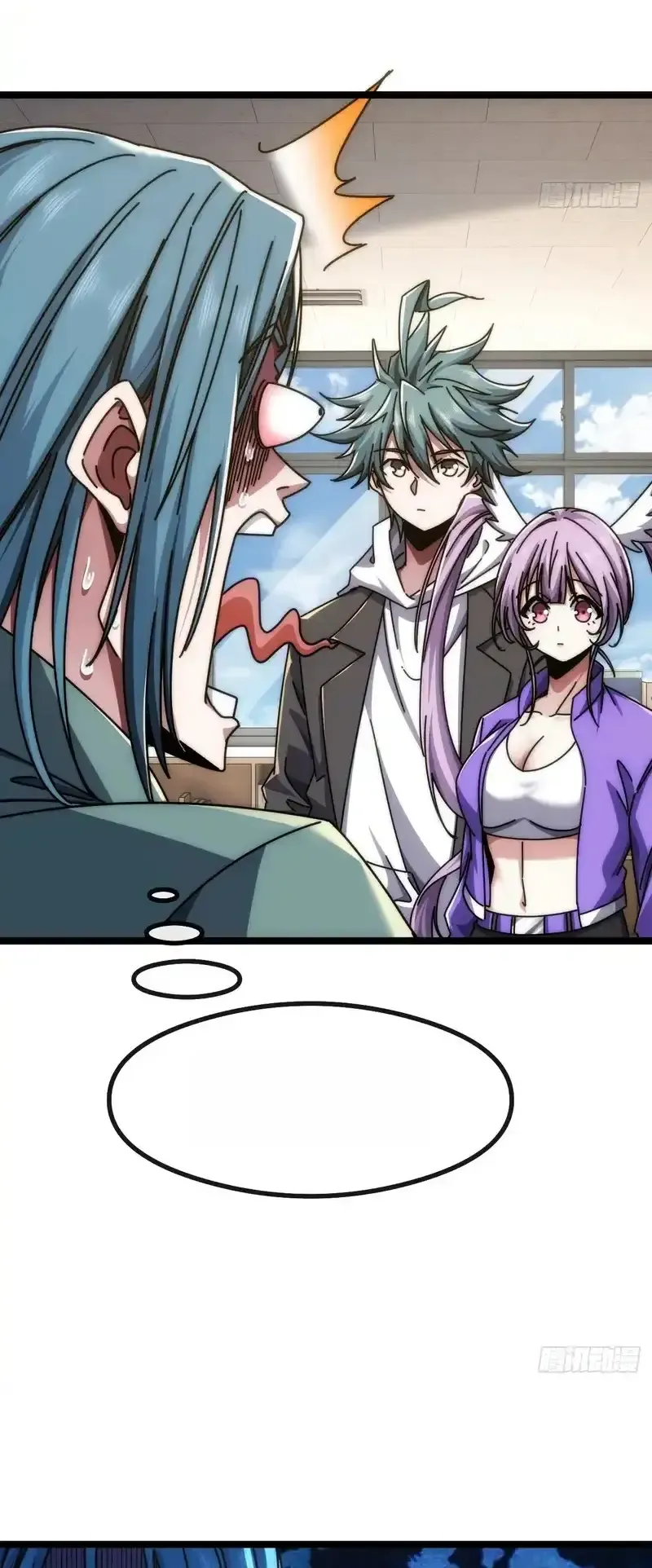 Read Infinite Evolution From Scratch ar Manga Online