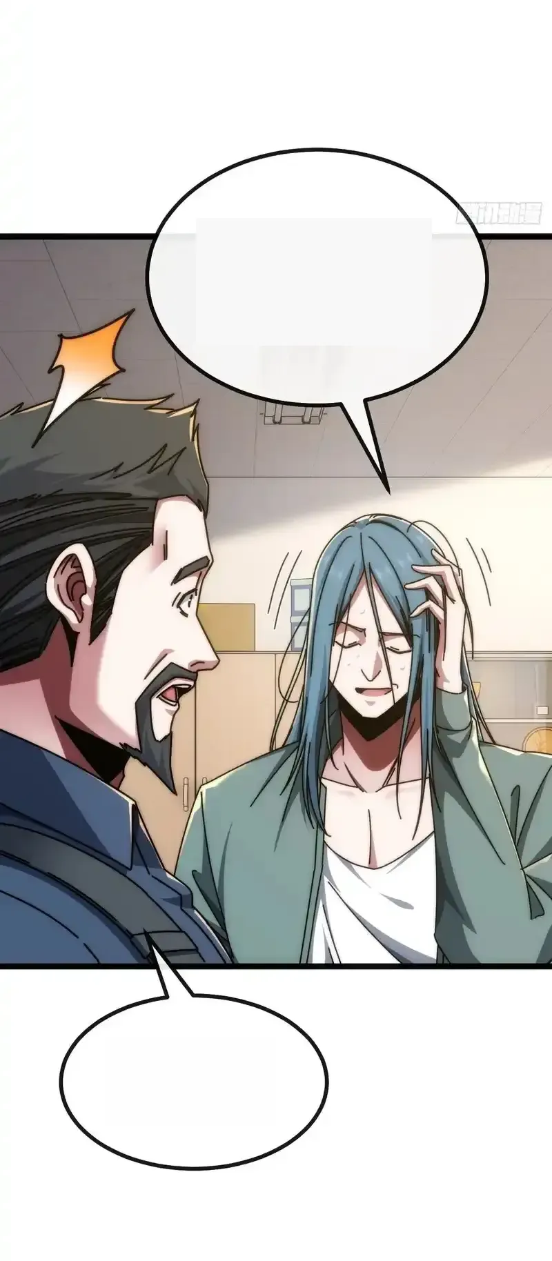 Read Infinite Evolution From Scratch ar Manga Online