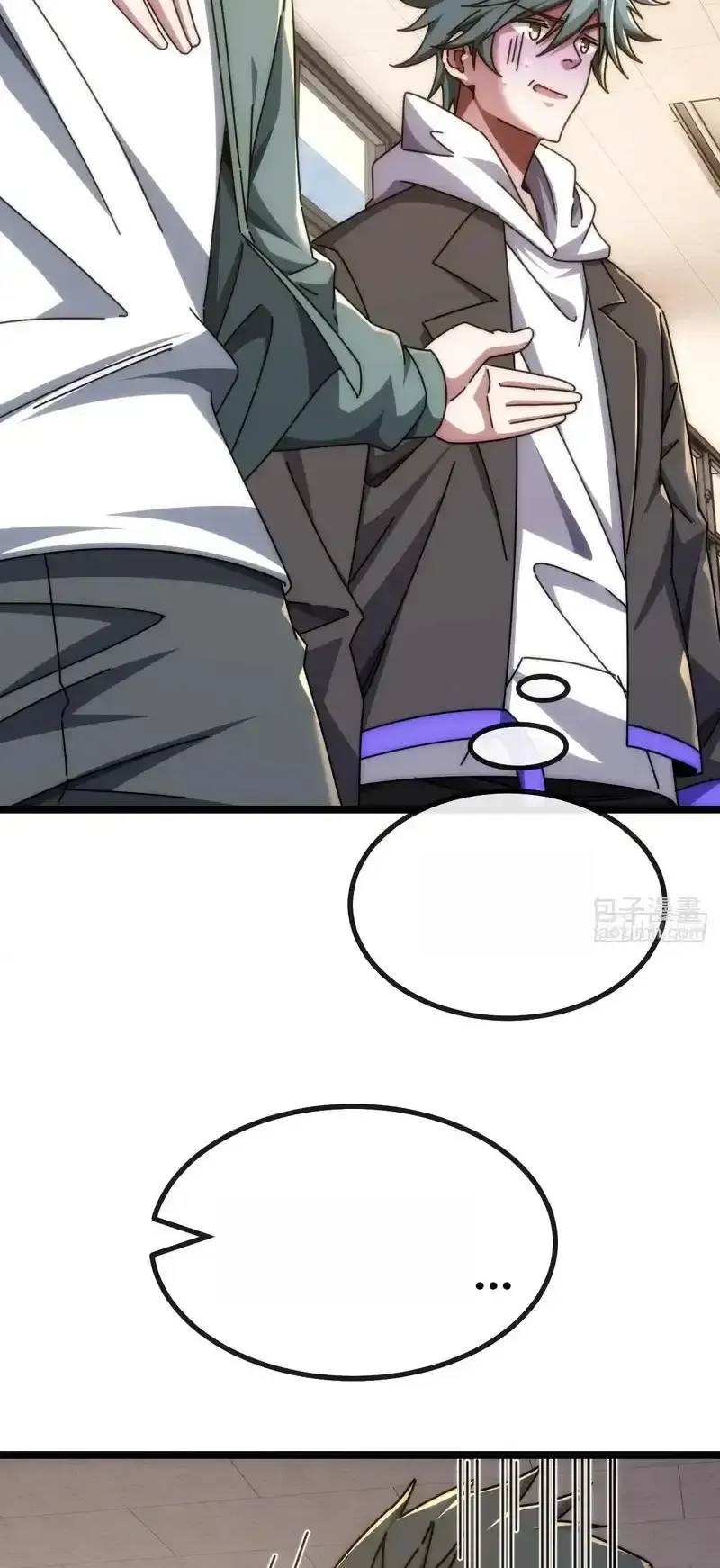 Read Infinite Evolution From Scratch ar Manga Online