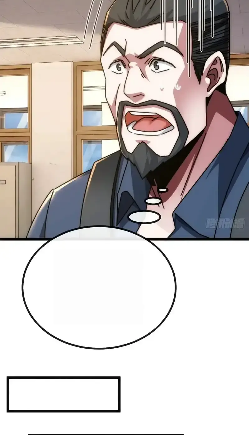 Read Infinite Evolution From Scratch ar Manga Online