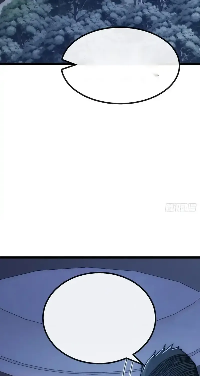 Read Infinite Evolution From Scratch ar Manga Online