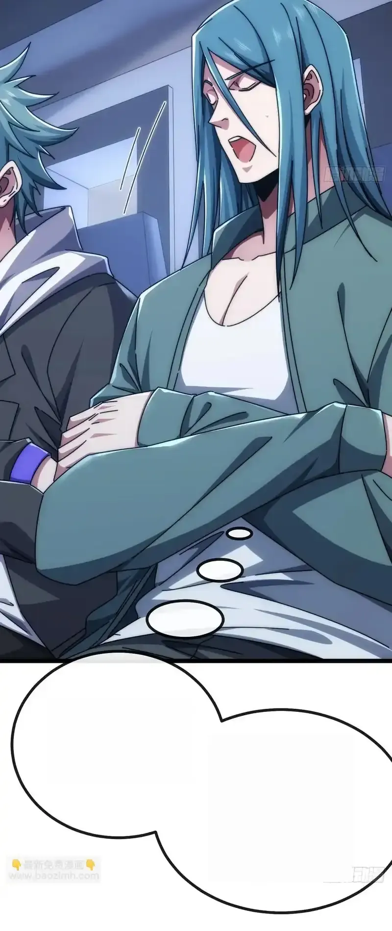 Read Infinite Evolution From Scratch ar Manga Online