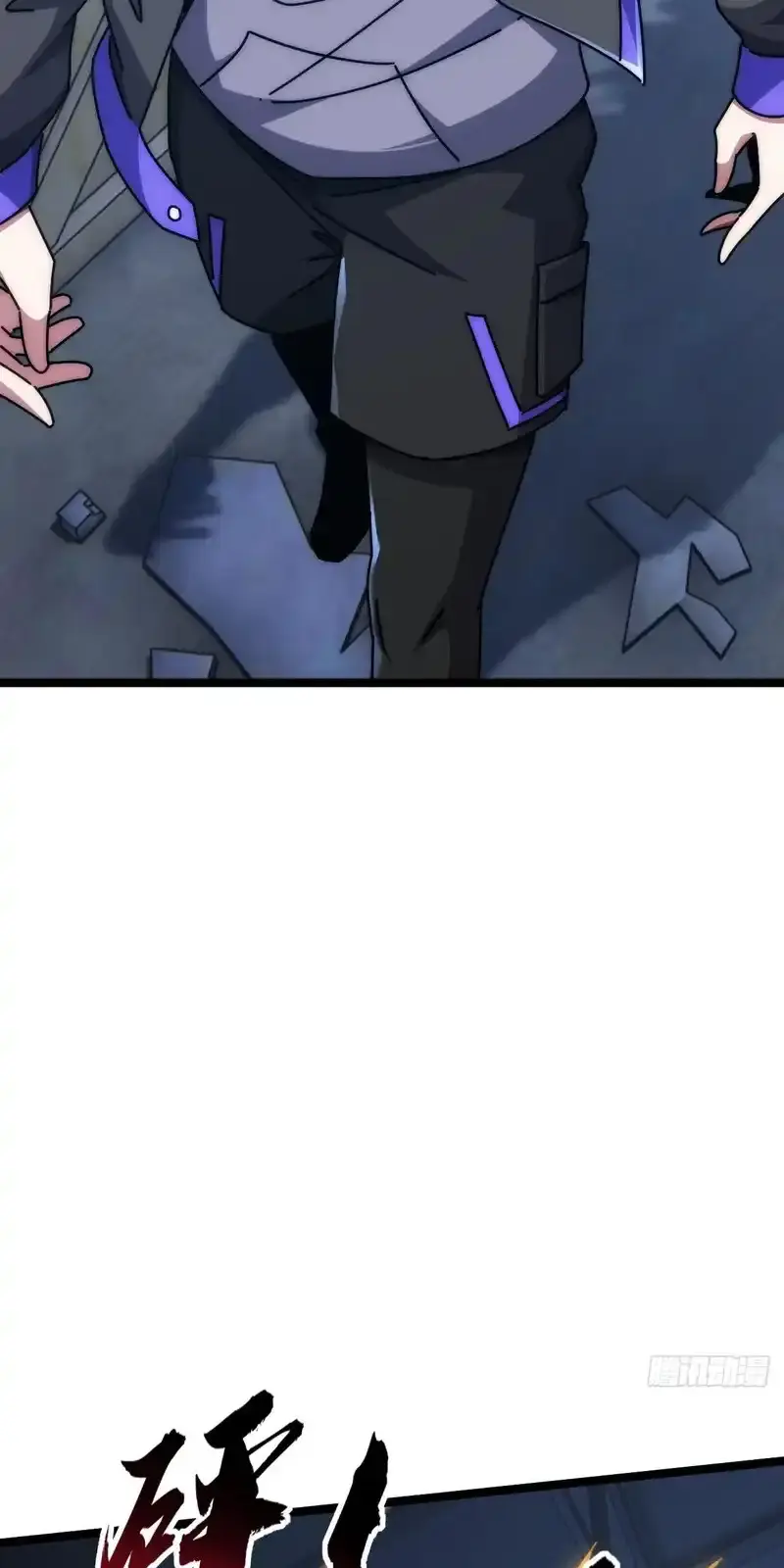 Read Infinite Evolution From Scratch ar Manga Online