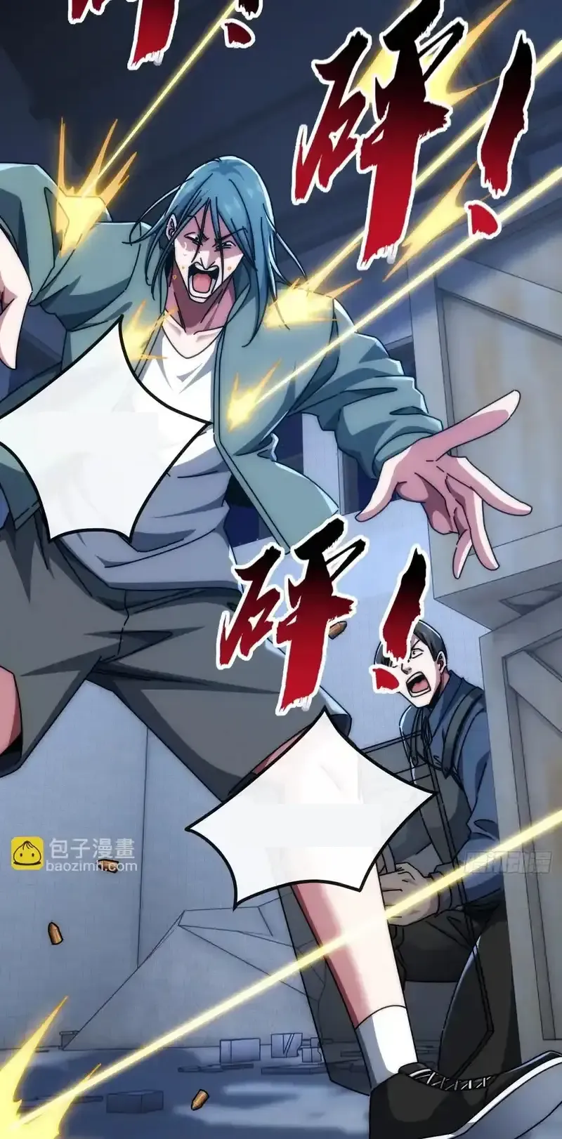 Read Infinite Evolution From Scratch ar Manga Online