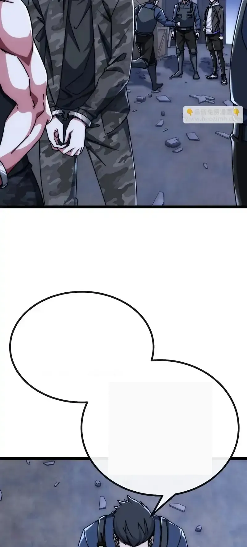 Read Infinite Evolution From Scratch ar Manga Online