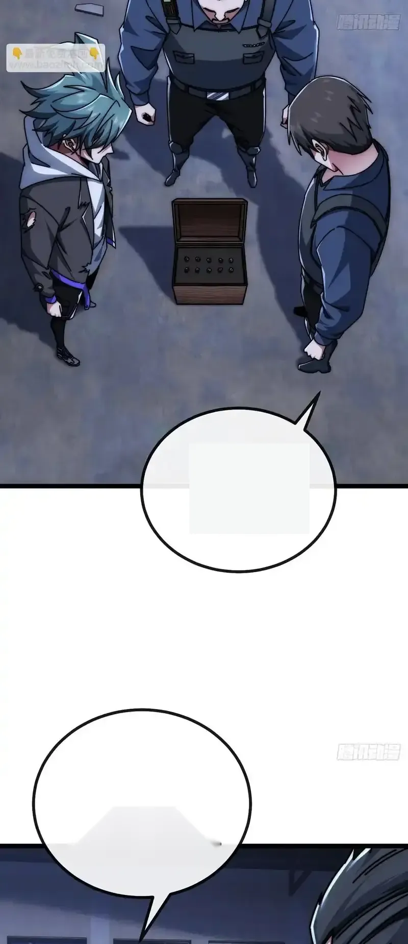 Read Infinite Evolution From Scratch ar Manga Online