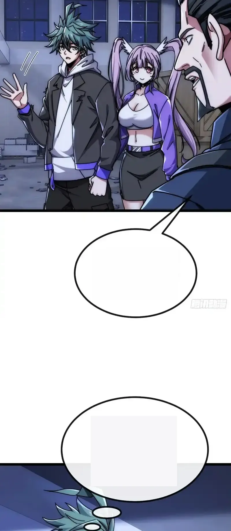 Read Infinite Evolution From Scratch ar Manga Online